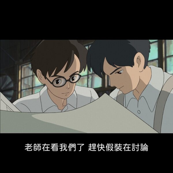 Ghilbi Math 第一屆推特吉卜力大喜利大賽 ─ 數學篇 - 環遊數界